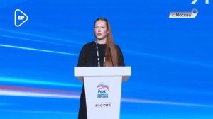 Екатерина Мартьянова выступила на форуме Женского движения Единой России