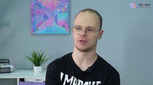 Отзыв нашего студента Ивана о курсе китайского языка