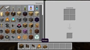 лави лайфхак сделал сам