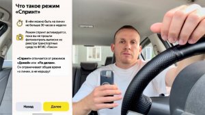ВСЕ! ЯНДЕКС ТАКСИ! ТАКСИСТЫ! МАССОВО ОТКРЫЛИ ДОСТУП К ЗАКАЗАМ БЕЗ ЛИЦЕНЗИИ ФГИС ТАКСИ | СПРИНТ ТАКСИ