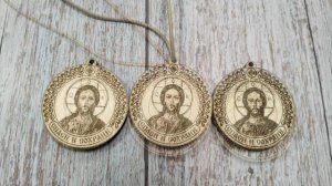 Белкин дом. Ассортимент