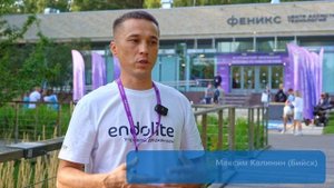 С теплотой вспоминаем Открытый чемпионат Москвы по Кибатлетике 2025!