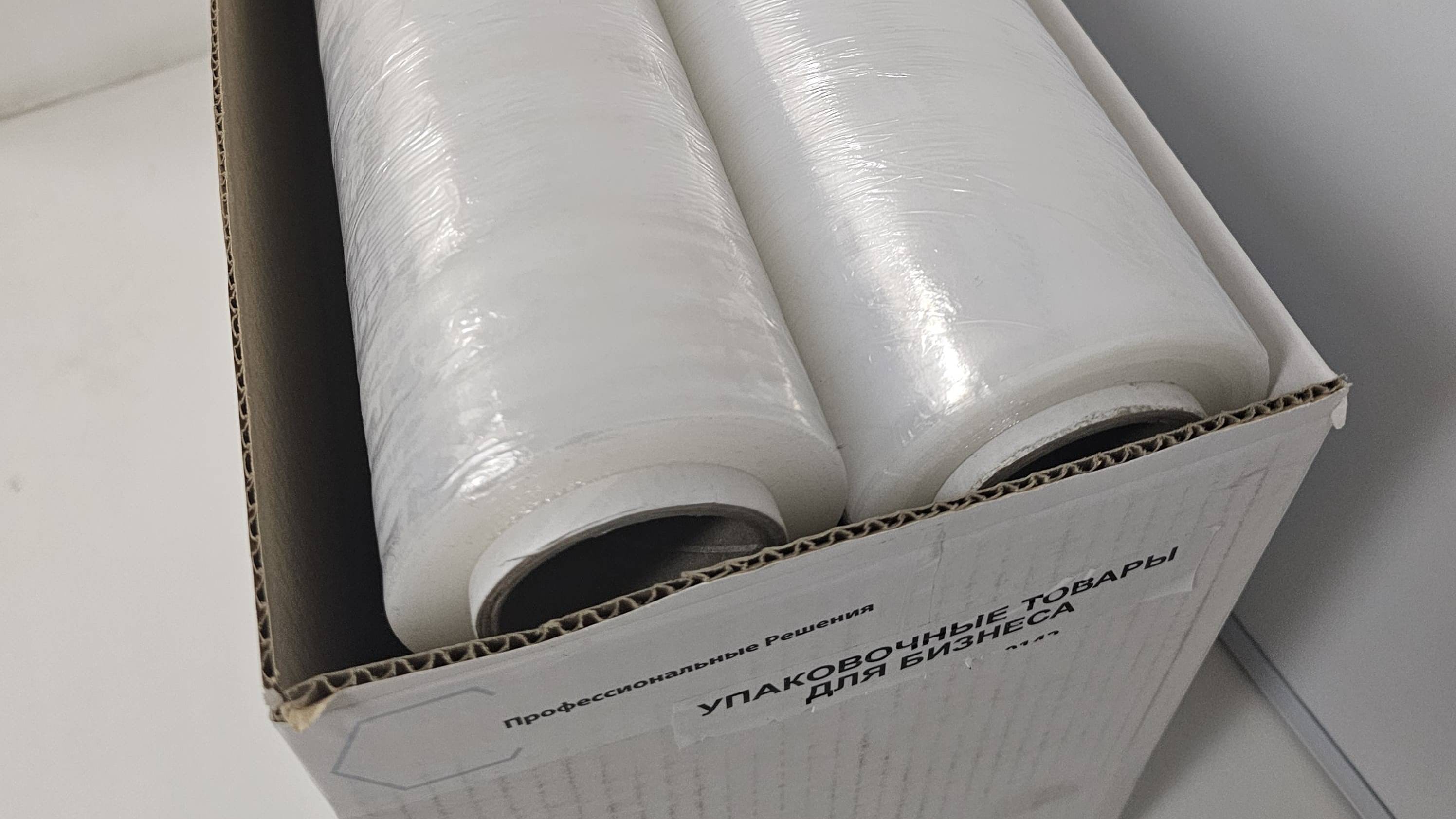 Стрейч пленка первичка 1.9/2.2кг 23 мкм 500мм от Российского производителя упаковки смотреть онлайн