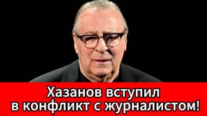 Народный артист ударил камеру журналиста на Арбате