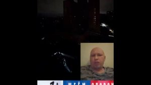 Стих: Томагавк 🪓🐷...