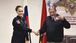 В Москве депортированному из Латвии пенсионеру вручили паспорт РФ