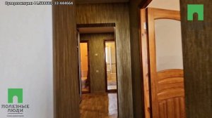 Отличная 2кк в лучшем морском районе Севастополя.mp4