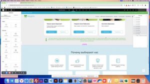 Копируем контейнеры Elementor с одного сайта на другой без ошибок