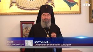 В Казанском кафедральном соборе Элисты чествовали педагогов и лучших учеников казачьих классов