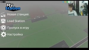 играем в роблокс