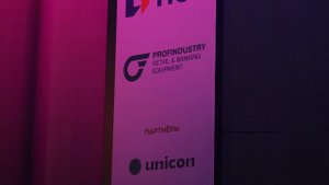 Премия "Меркурий-2024"