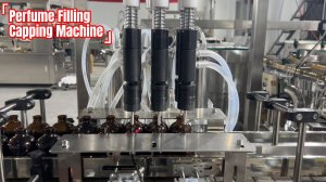 Моноблочная，Автоматическая машина для розлива и запечатывания духов
