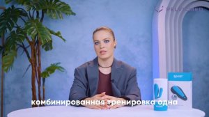 Игры-тренировки К и Б