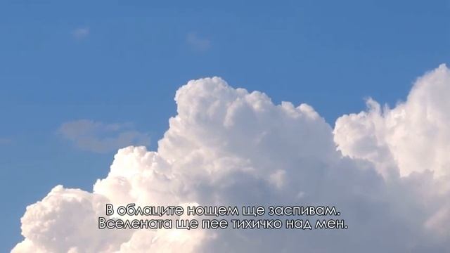 ДРУГА... смотреть онлайн