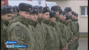 Вести. Ставропольский край» 15.10.2025 (21.10)