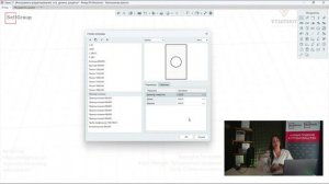 [Курс «Renga: Продвинутый уровень»] Стены и колонны