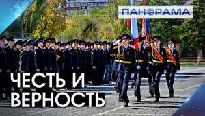 Молодые офицеры, закалённые в боях: в ДНР зажглись новые звёзды офицерского корпуса