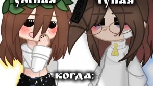 Вот так вот.