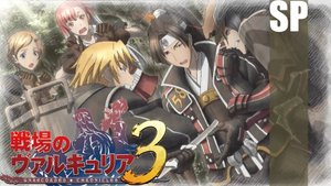 (PSP) Valkyria Chronicles III Прохождение - Bonus 10