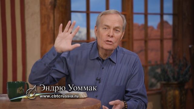 25. Война окончена Эндрю Уоммак 2025