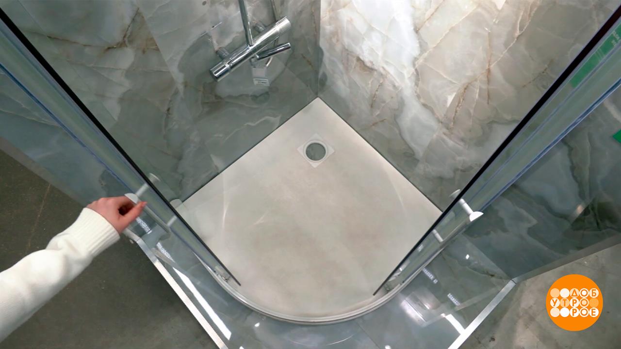 Душевая кабина или уголок - что выбрать? Доброе утро. Фрагмент выпуска от 15.10.2025