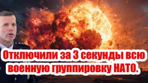 ПОСЛЕДНИЕ СРОЧНЫЕ НОВОСТИ НА 16.10.2025!