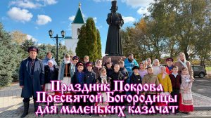 КазТСН