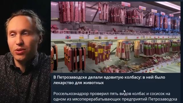 ⚡ ДЕТИ, 0ТРАВА, ОТОПЛЕНИЕ, РЕМОНТ! Новости Северо-Запада!