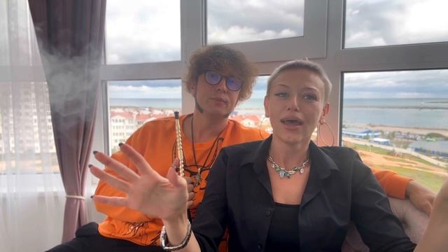 Саша + Света = Сексолог + Астролог смотреть онлайн