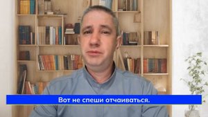 Ты смотришь на себя и не видишь роста? Это не значит, что он не происходит