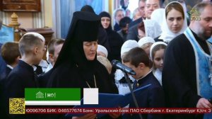 Исполнилось 30 лет со дня возобновления богослужений в Покровском женском монастыре Москвы