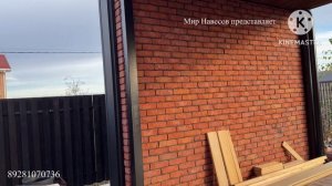 Изготовление навесов в Современном стиле, Лофт, Хай-Тек.