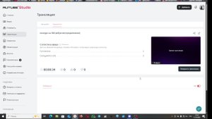 конкурс на 500 робуксов (продолжение)