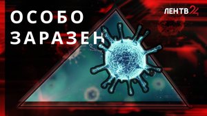 Более чем у 40% бактерий выросла устойчивость к антибиотикам