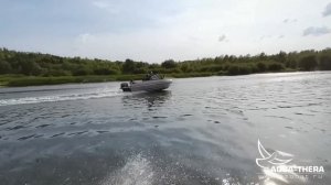 Моторная лодка «Плотва BS»