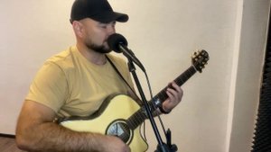 Это было весною, зеленою порою