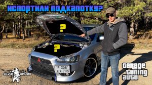 Silver Samurai - Такой покраски подкапотки вы еще не видели! Обслужили стартер Mitsubishi Lancer X