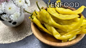 Перец соленый Цицак! Легче не бывает