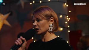 Мажор 10 лет - 2025 (10)