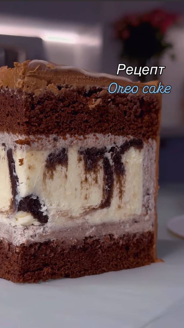 Рецепт торта OREO🍪