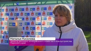 🔥ЗАПУСК ГАЗОВОЙ КОТЕЛЬНОЙ