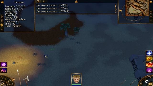 Проклятые земли #35 🐝 - Побег (1080p_60fps_H264-128kbit_AAC)