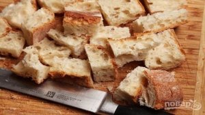 Салат Панцанелла