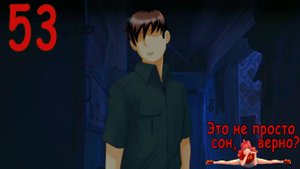 Это не просто сон, верно? (Ульяна-мод) (мод БЛ) #53 Забери меня с собой