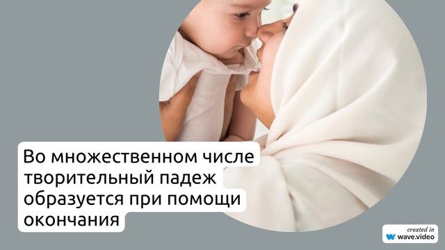 Фамилия Ахмадишин: происхождение, история и значение - все, что вам нужно знать. Узнайте о