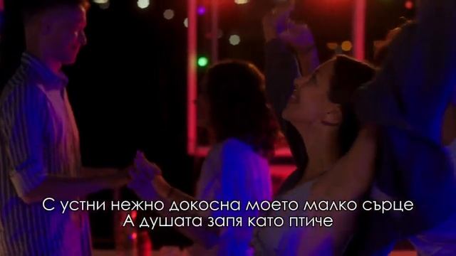 ПЪСТРООКО МОМЧЕ... смотреть онлайн