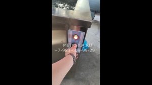 Автоматический ультразвуковой аппарат для мойки колес, модель CL-10