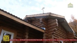 На территории Пензенского губернского казачьего кадетского корпуса открыли храм
