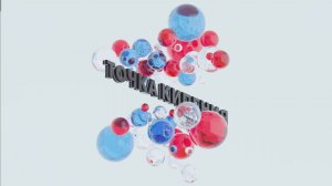 «Актуальные вопросы электрохимии, экологии и защиты от коррозии».