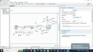 школьный проект сеченова мат модель гриба занятие 2